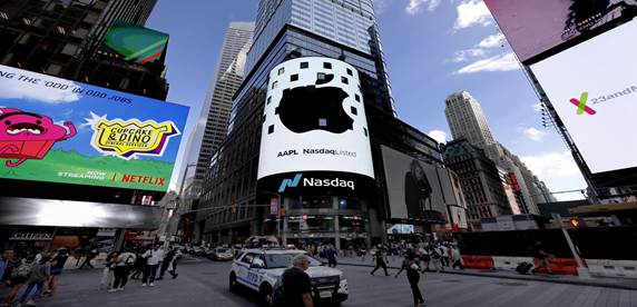 Apple’s logo showcased on a digital billboard