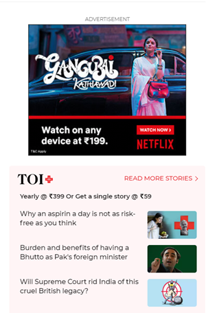 ad banner placement on the Times of India 