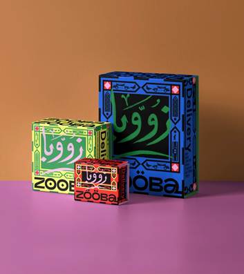 design by Jessica Walsh 