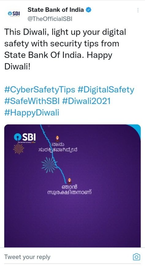 SBI Twitter ad